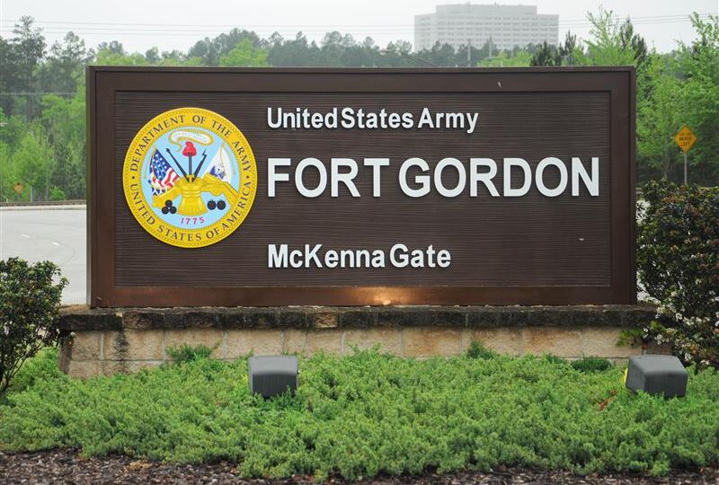 Ft Gordon Gate